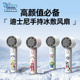 6a51合金鋁材在高端USB風(fēng)扇中的應(yīng)用優(yōu)勢(shì)